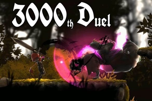 3000E DUEL JEU PC TÉLÉCHARGEMENT GRATUIT