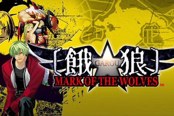 GAROU MARK OF THE WOLVES TÉLÉCHARGEMENT GRATUIT DU JEU PC