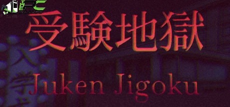 JUKEN JIGOKU | 受験地獄 TÉLÉCHARGEMENT GRATUIT