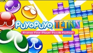 PUYO PUYO TETRIS TÉLÉCHARGER HAUTEMENT COMPRESSÉ GRATUIT