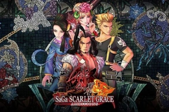 SAGA SCARLET GRACE AMBITIONS JEU PC TÉLÉCHARGEMENT GRATUIT