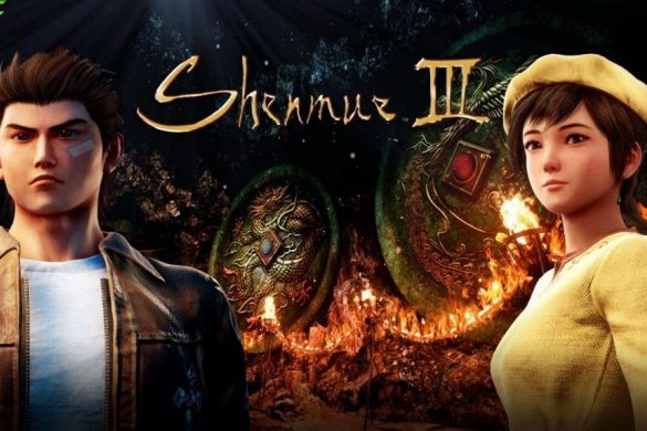 TÉLÉCHARGEMENT GRATUIT DU JEU PC SHENMUE III