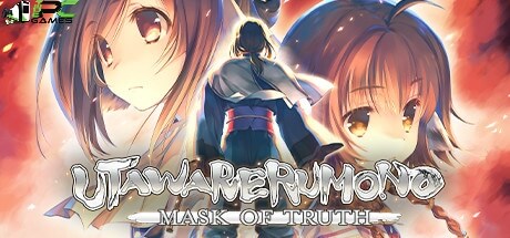 UTAWARERUMONO MASQUE DE VÉRITÉ TÉLÉCHARGEMENT GRATUIT