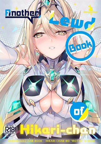 Another Lewd Book of Hikari-chan (English)