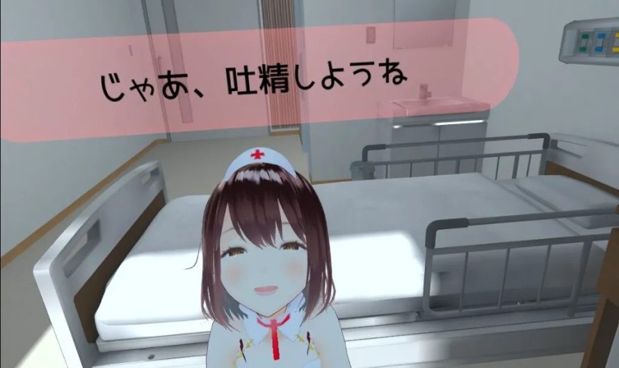 Everyday Life in Hospital VR [Final] By GameSafu