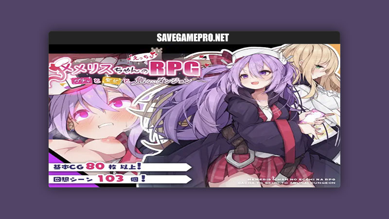 Memerisu-chan’s Naughty RPG [v1.0] MMRSchanne